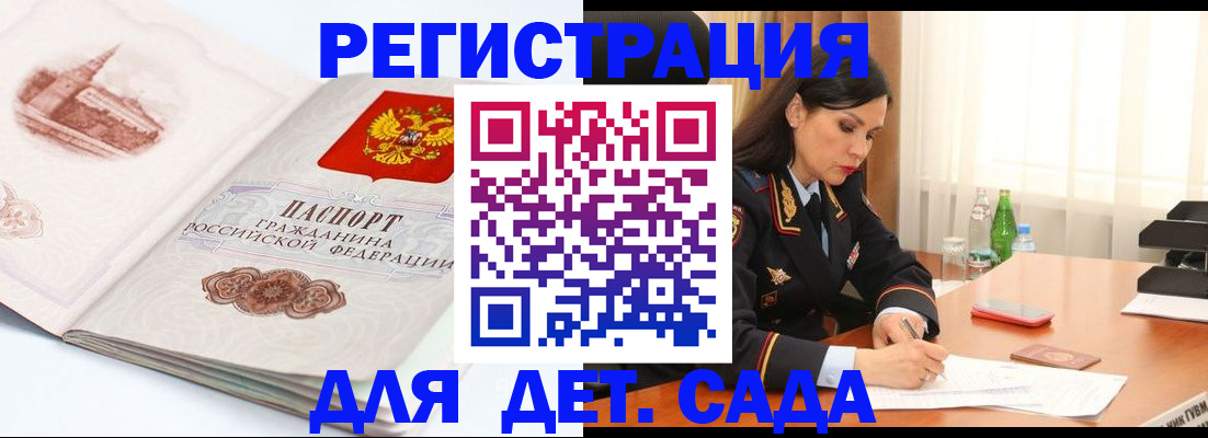 форма 3 в Цивильске